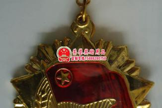 优秀团干部荣誉奖章