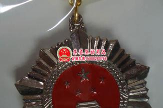 屏南县道德模范提名奖章