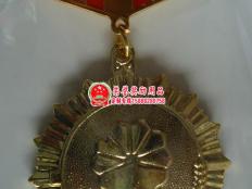 财富人物勋章
