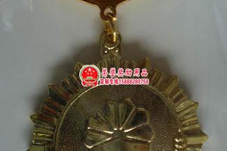 财富人物勋章