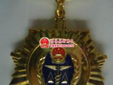 质检监督管理先进个人奖章