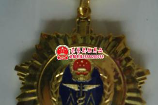 质检监督管理先进个人奖章