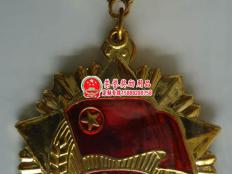 优秀团干部奖章