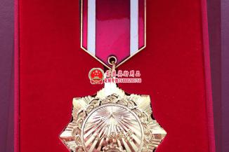 公务员奖章二等功奖章