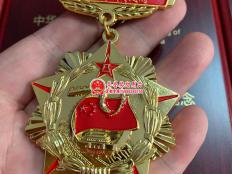 70周年国庆首都阅兵纪念奖章