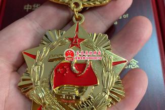 70周年国庆首都阅兵纪念奖章