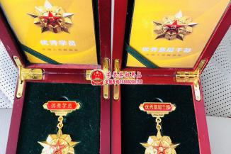 中国人民解放军优秀学员优秀基层干部奖章