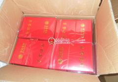 河南国家电网荣誉证书定制发货