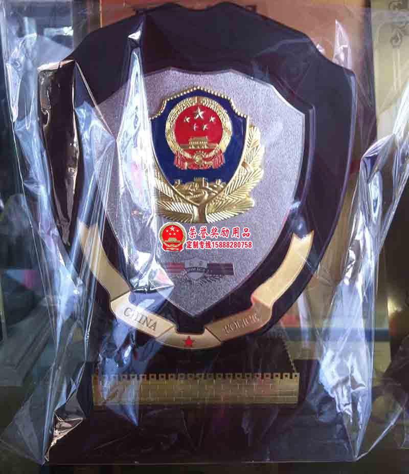 警用纪念奖牌