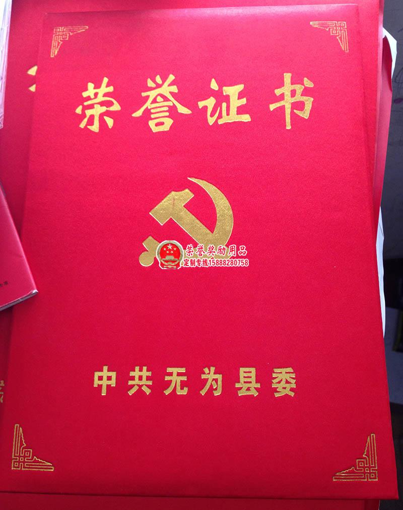 合同 479.jpg