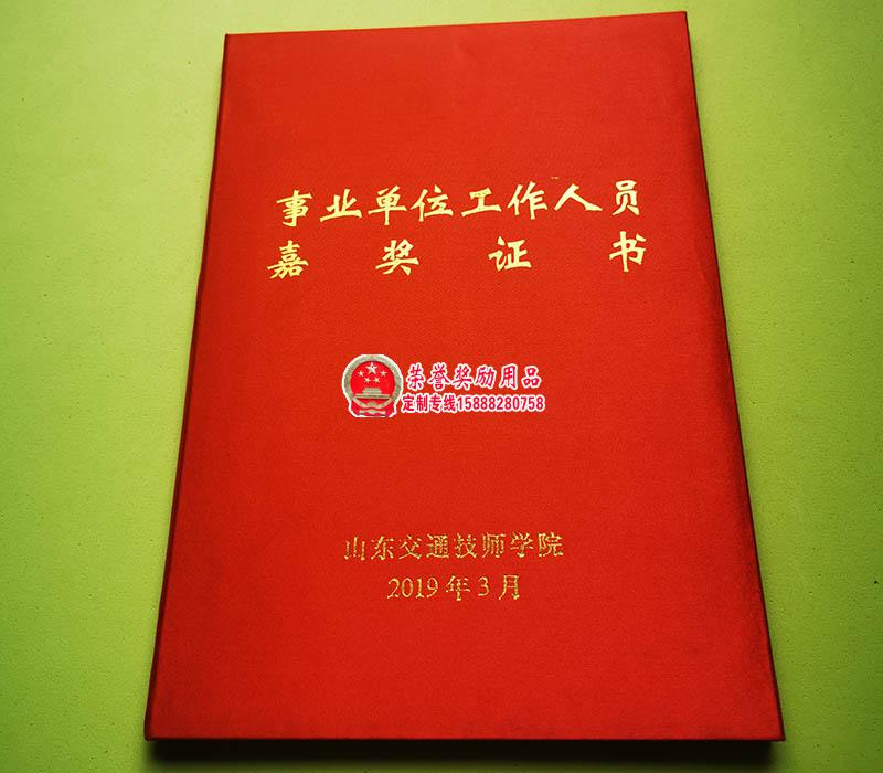 IMG_20200706_151923.jpg
