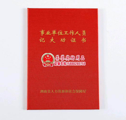 QQ图片20200704223342.png