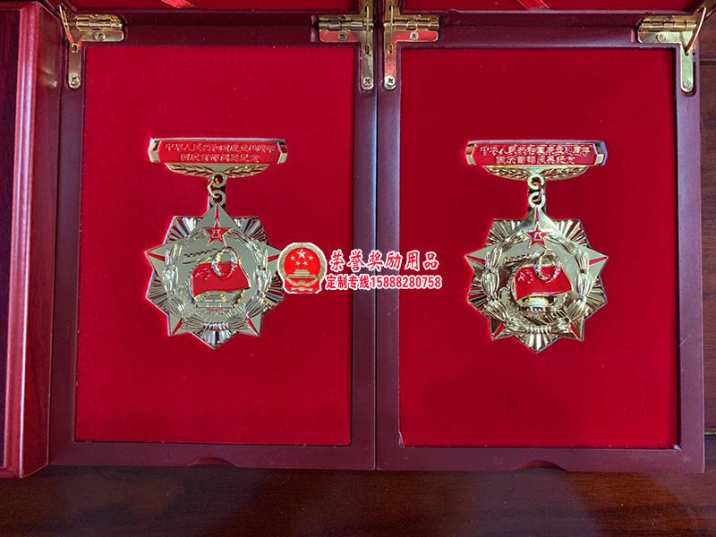 70周年国庆首都阅兵纪念奖章
